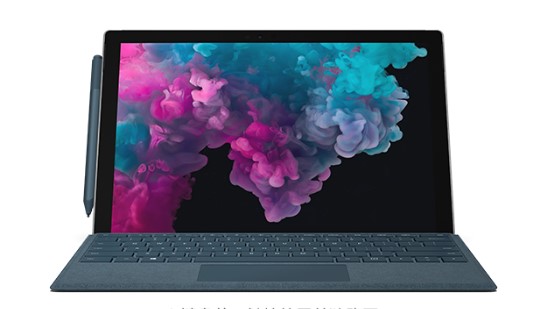 阳明从 Mac 切换到 Microsoft Surface